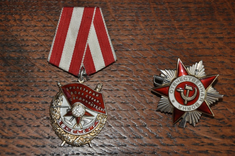 Admiral Lord Lewin’s Order of the Red Banner